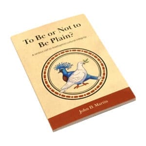 To Be or Not to Be Plain?