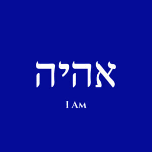 I Am