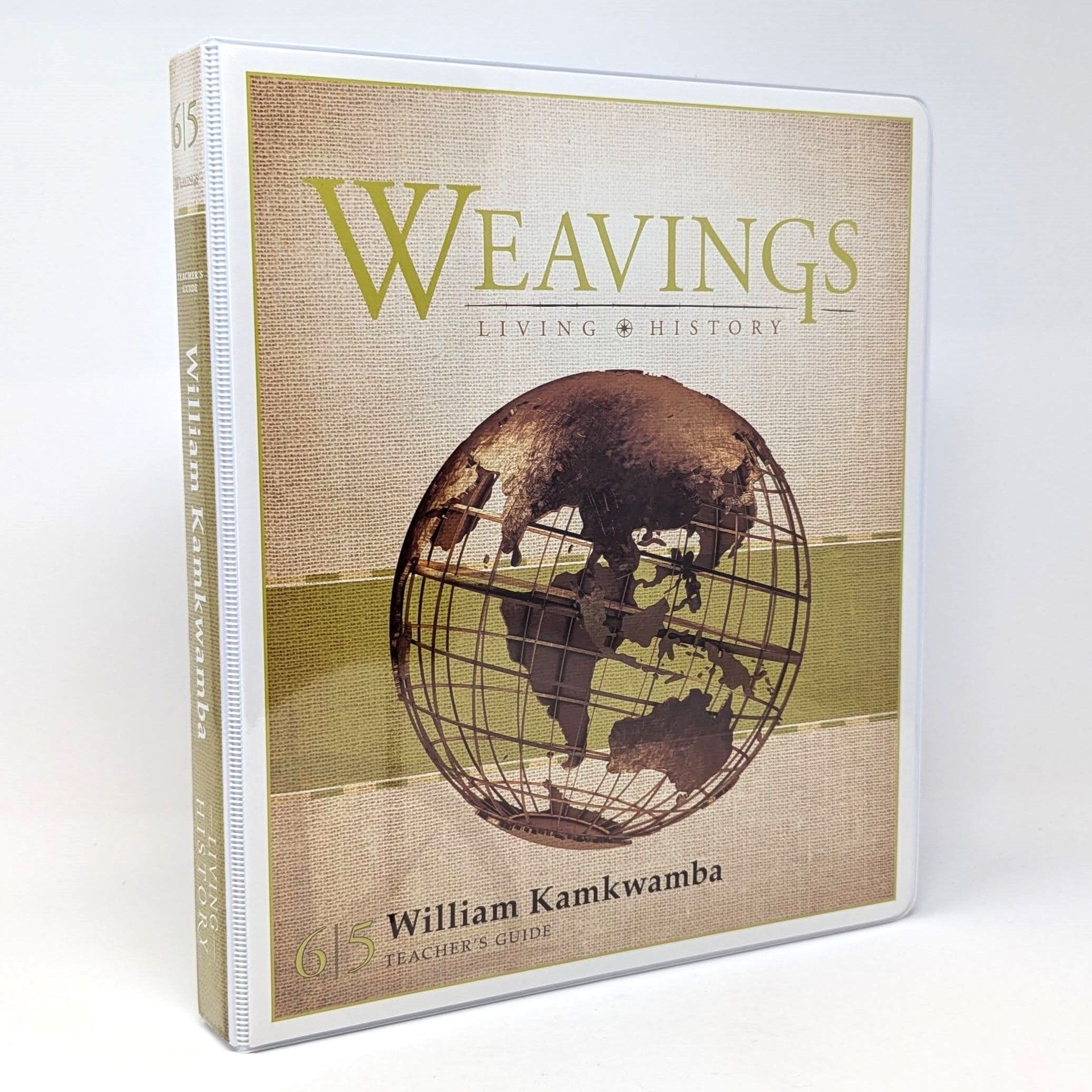 Weavings William Kamkwamba Teacher Guide