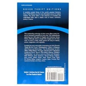 Alternative view of Great Short Poems