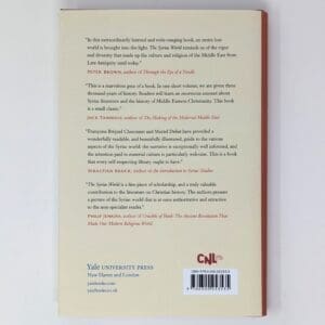 Alternative view of The Syriac World